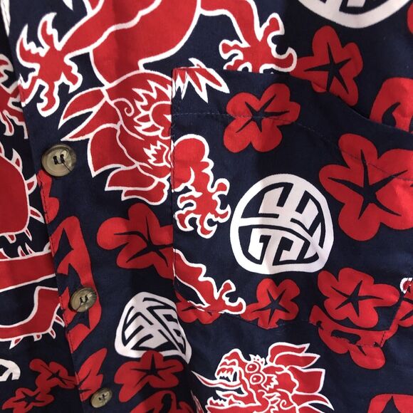 Surf Waves Men's Tropical Casual Button Down Shirt Red Blue Dragons Small - Picture 3 of 5